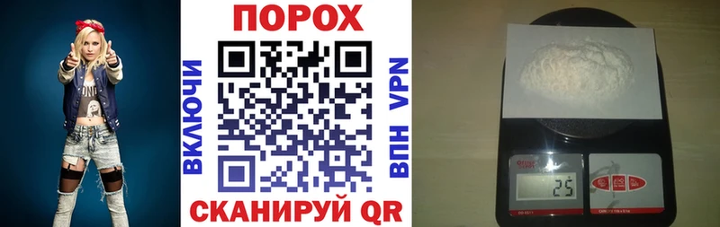 darknet Telegram  mega зеркало  Билибино  Амфетамин VHQ 
