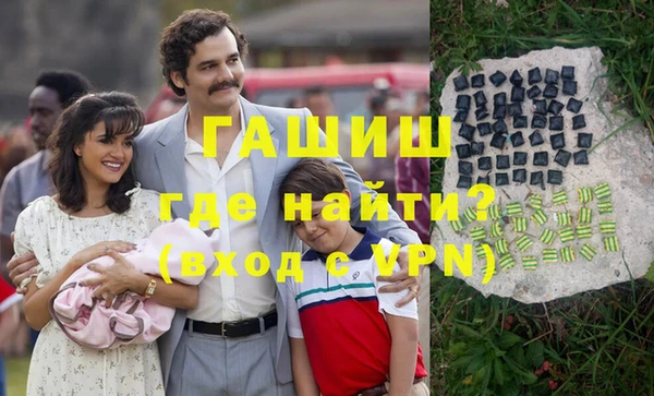 ПСИЛОЦИБИНОВЫЕ ГРИБЫ Алексин