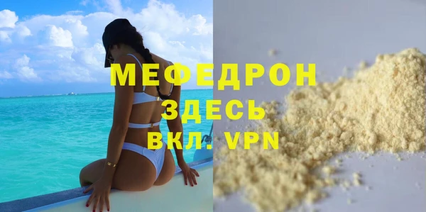винт Пестово