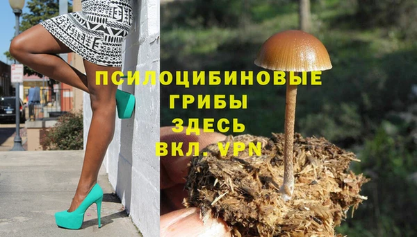 марихуана Алексеевка