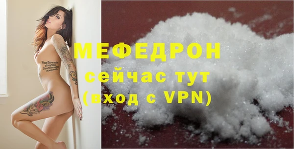 кокаин VHQ Переславль-Залесский