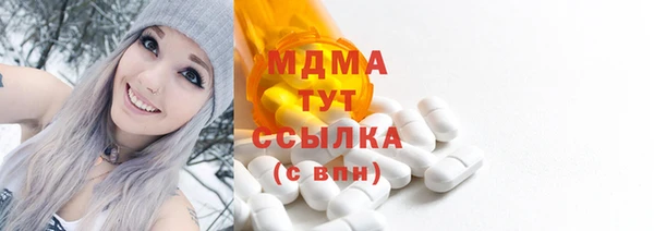 винт Пестово