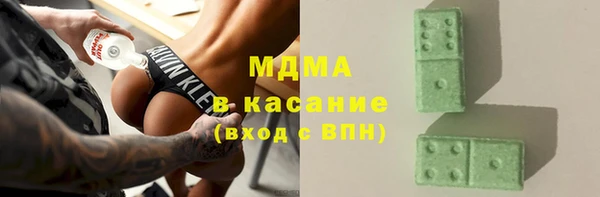 герыч Алзамай