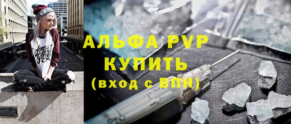 MESCALINE Пересвет