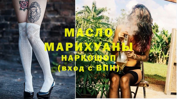 марихуана Алексеевка