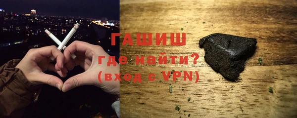 ПСИЛОЦИБИНОВЫЕ ГРИБЫ Алексин