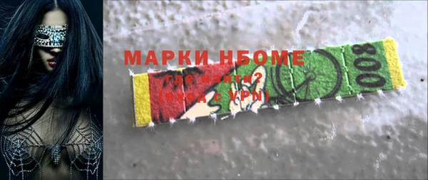 марихуана Алексеевка