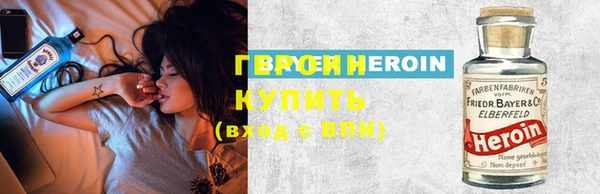 кокаин VHQ Переславль-Залесский