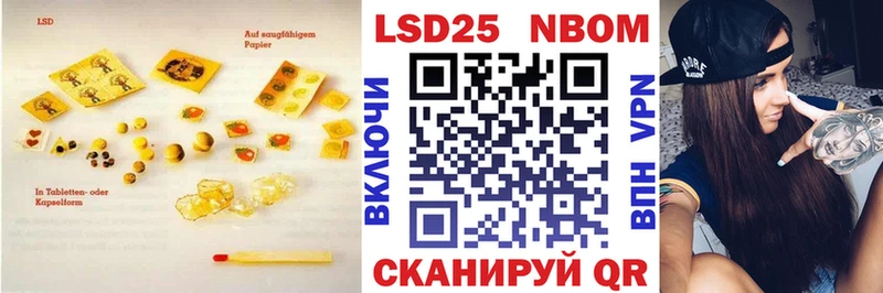 LSD-25 экстази кислота  гидра как зайти  Билибино  где купить  
